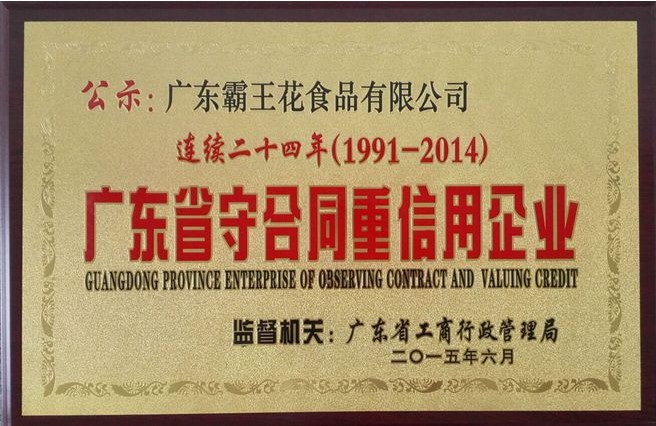 1642639402310388.jpg Snipaste_2022-01-20_08-43-16.jpg