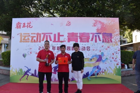 1670815850374074.jpg 獎2.JPG