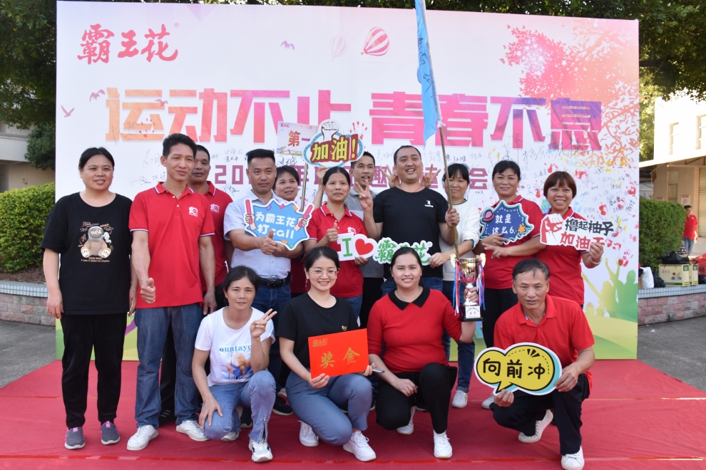 1670815983685739.jpg 結尾2.jpg